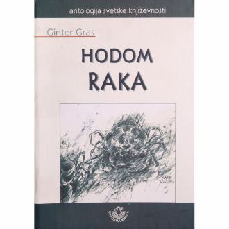 hodom raka ishop online prodaja